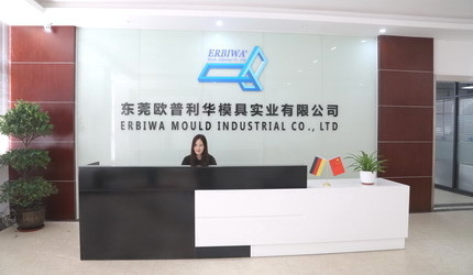 चीन ERBIWA Mould Industrial Co., Ltd कंपनी प्रोफाइल